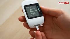 Diabetes Natural Remedy: इस हरे फल की पत्तियां आज से ही शुरू कर दें खाना, डायबिटीज के मरीजों के लिए है रामबाण