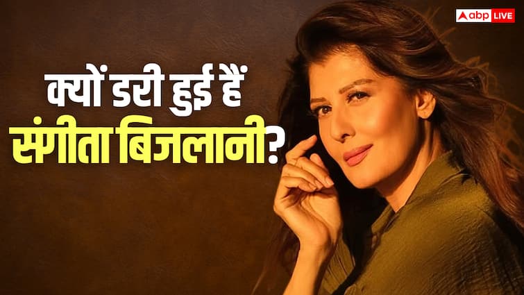 फार्म हाउस में हुई चोरी से डरीं संगीता बिजलानी, बोलीं- अपने ही घर में सेफ फील नहीं कर रही