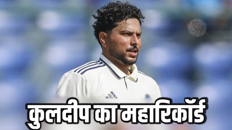 IND vs WI: कुलदीप यादव का कहर, वेस्टइंडीज के खिलाफ फाइव विकेट हॉल कर बनाया वर्ल्ड रिकॉर्ड!