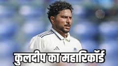 कुलदीप यादव का कहर, वेस्टइंडीज के खिलाफ फाइव विकेट हॉल कर बनाया वर्ल्ड रिकॉर्ड!