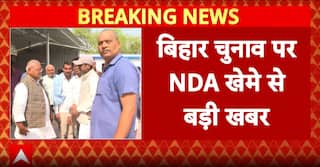 Bihar Elections 2025: Jitan Ram Manjhi Submits Final Candidate List to BJP High Command | ABP News