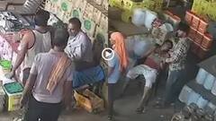 Video: हार्ट अटैक से तड़पता रहा मजदूर, हो गई मौत, मोबाइल चलाता रहा मालिक, वीडियो वायरल