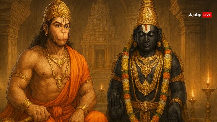 लेकिन क्या आप जानते हैं कि, बालाजी केवल हनुमान जी के लिए ही नहीं, बल्कि दक्षिण भारत में तिकुमला के भगवान वेंकटेश्वर के लिए भी 'बालाजी' नाम का इस्तेमाल किया जाता है.