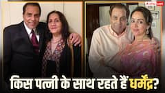हेमा मालिनी या प्रकाश कौर, 89 साल की उम्र में कौन सी पत्नी के साथ रहते हैं धर्मेंद्र