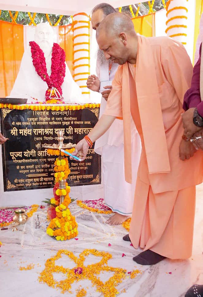 Spiritual Consciousness Defines India': Uttar Pradesh CM Yogi Adityanath On Faith, Nationalism, And Unity