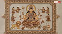 Ahoi Ashtami 2025: अहोई अष्टमी पर आज बनेगा आडल और परिघ योग, ये 3 राशियां रहे चौकस