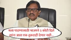 मला पाडण्यासाठी भाजपने 5 कोटी देऊन पुतण्याला डमी उमेदवार म्हणून उभं केलं; अजितदादांच्या आमदाराचा आरोप