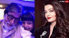 बहू ऐश्वर्या राय ने अमिताभ बच्चन को किया बर्थडे विश, पोती आराध्या संग सेल्फी लेते दिखे बिग बी