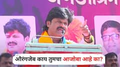 फाळणीच्या वेळी बाबासाहेब म्हणाले होते, पाकिस्तानचे हिंदू भारतात आणा, इकडचे मुस्लिम तिकडे पाठवा : गोपीचंद पडळकर