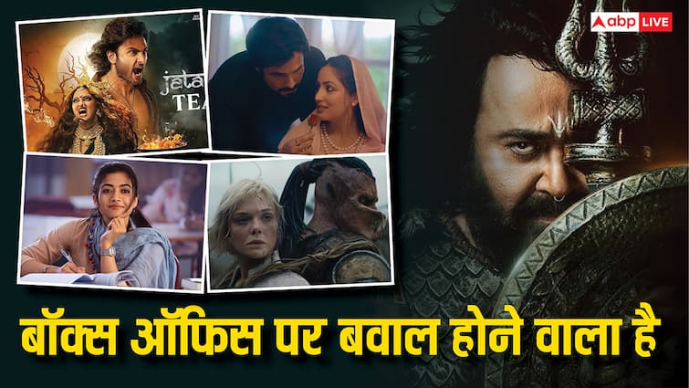 7 नवंबर को बॉक्स ऑफिस पर महामुकाबला! 'इक्कीस', 'जटाधरा', और 'द गर्लफ्रेंड' समेत रिलीज होंगी ये 10 फिल्में