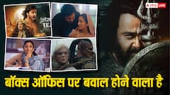 7 नवंबर को महामुकाबला! 'हक', 'जटाधरा' समेत रिलीज होंगी ये 9 फिल्में