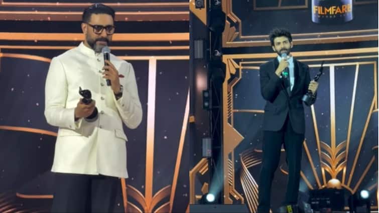 Filmfare 2025: अभिषेक बच्चन-कार्तिक आर्यन को मिला बेस्ट एक्टर का खिताब, आलिया भट्ट बनीं बेस्ट एक्ट्रेस