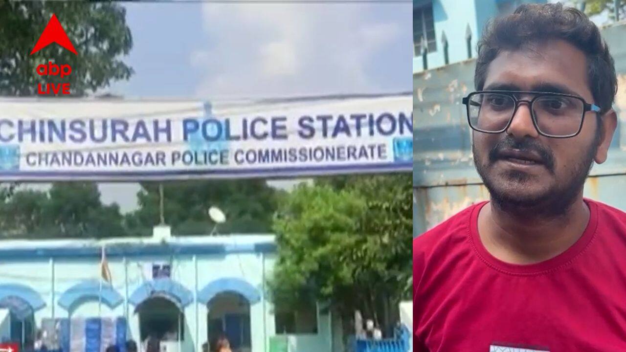 Hooghly News: মানবিকতার দৃষ্টান্ত, ভুল স্টেশনে নামা পরীক্ষার্থীকে সঠিক গন্তব্যে পৌঁছে দিল চুঁচুড়া থানার পুলিশ