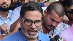 'खुद मूर्ख हैं या जनता को...', तेजस्वी यादव के सरकारी नौकरी वाले वादे पर बोले प्रशांत किशोर