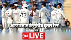 तीसरे दिन का खेल खत्म, जॉन कैंपबेल और शाई होप ने पलटी बाजी; आखिरी सेशन में कोई विकेट नहीं गिरा