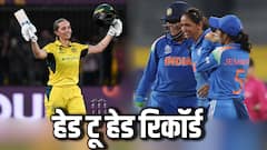 भारत का सबसे मुश्किल मैच आज, 7 बार की चैंपियन ऑस्ट्रेलिया के खिलाफ रिकॉर्ड बहुत खराब