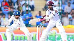 কুলদীপ, জাডেজার স্পিনভেল্কির পর ক্য়াম্পবেল, হোপের পাল্টা লড়াই, ৯৭ রানে পিছিয়ে দিনশেষ করল ওয়েস্ট ইন্ডিজ়