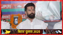 बिहार चुनाव: चिराग पासवान की पार्टी इन 29 सीटों पर लड़ेगी चुनाव, देखें पूरी लिस्ट