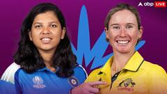 वर्ल्ड कप में भारत की दूसरी हार, एलिस पैरी ने छक्का लगाकर ऑस्ट्रेलिया को 3 विकेट से जिताया