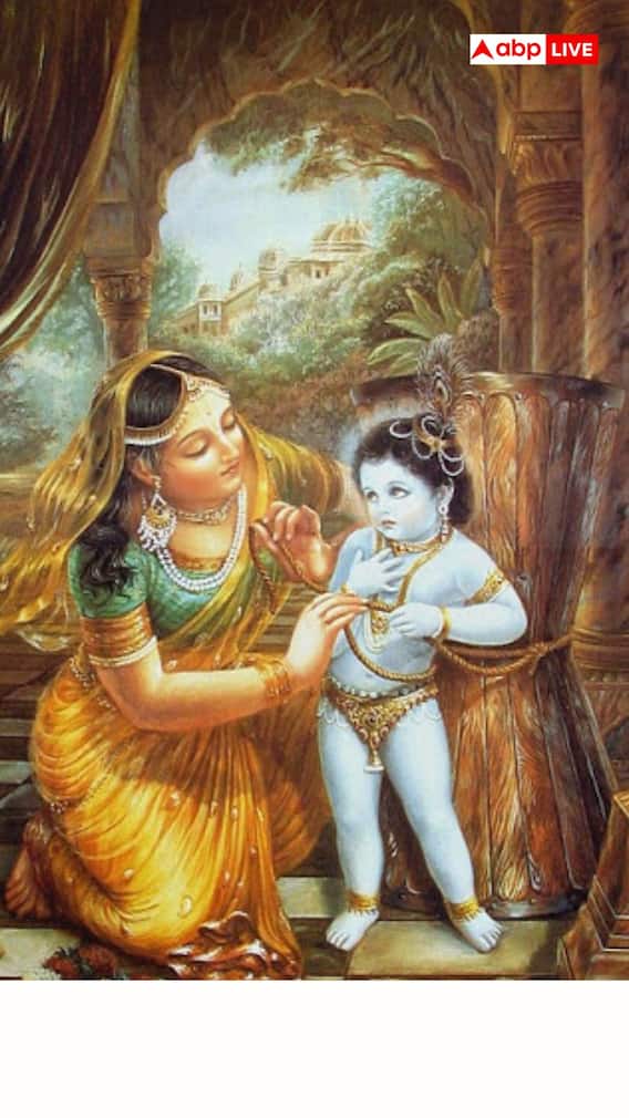 कार्तिक महिन्याला 'दामोदर मास' का म्हणतात?