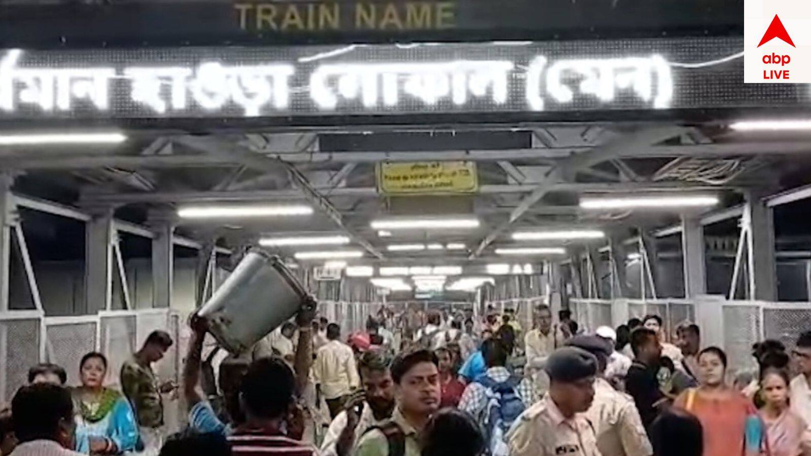 Burdwan: বর্ধমান স্টেশনে ফের পদপিষ্টের ঘটনা, গুরুতর আহত হয়ে হাসপাতালে ভর্তি ৭