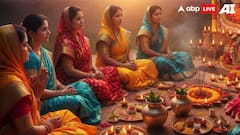 Ahoi Ashtami 2025: Know Auspicious Yogs Forming This Year, Rituals, Puja Vidhi, And More