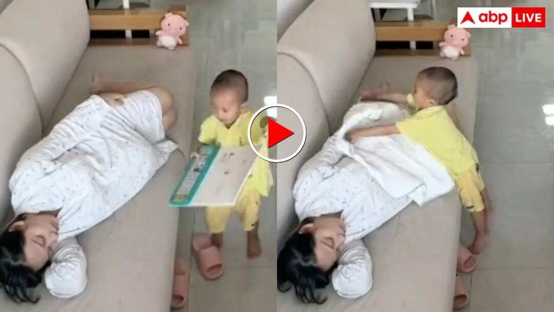 Innocent child covered his pregnant mother with blanket to keep her from getting cold video goes viral दर्द से परेशान हो सोफे पर सो गई गर्भवती मां! मासूम ने ठंड से बचाने के लिए डाल दी चादर- वीडियो वायरल