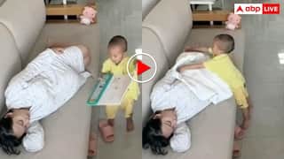 दर्द से परेशान हो सोफे पर सो गई गर्भवती मां! मासूम ने ठंड से बचाने के लिए डाल दी चादर- वीडियो वायरल