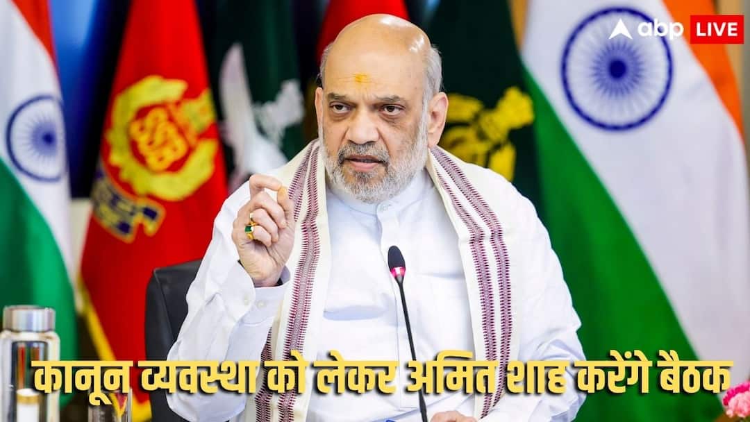 केंद्रीय गृह मंत्री अमित शाह का जयपुर दौरा कल, कलेक्टर-एसपी कॉन्फ्रेंस में होंगे शामिल, जानें क