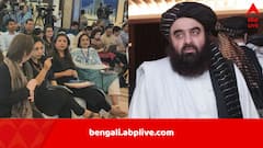 বিতর্কের জেরে মহিলা সাংবাদিকদের মুখোমুখি হলেন, সাফাই দিয়ে আফগান মন্ত্রী বললেন…