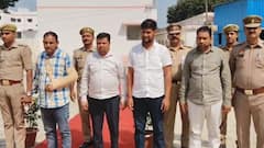 आजमगढ़ जेल में अपराधी-कर्मचारियों ने मिलकर खाते से उड़ाए थे पैसे, 4 आरोपी गिरफ्तार