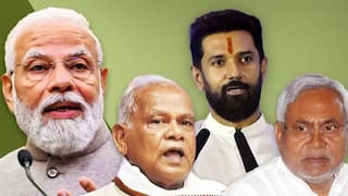 બિહાર વિધાનસભા ચૂંટણી 2025: NDA માં બેઠકોની વહેંચણી ફાઈનલ, ભાજપ-JDU 101 બેઠકો પર લડશે; ચિરાગ પાસવાનને મળી આટલી બેઠકો