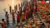 Chhath Puja 2025: 5 Sacred Items Without Which Chhathi Maiya Puja Is Considered Incomplete
