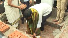 విశాఖలో ఏఐ డేటా సెంటర్‌కు నారా లోకేష్ శంకుస్థాపన, రెండు దశల్లో అభివృద్ధికి ప్లాన్