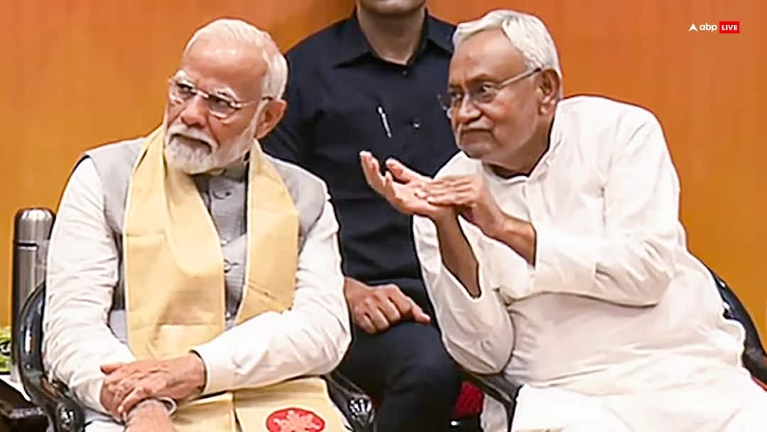 Bihar Election Result: இலவச மின்சாரம், கையில் காசு புரள திட்டம்.. வாக்குகளாக மாறிய NDA-வின் வாக்குறுதிகள் - எப்படி?