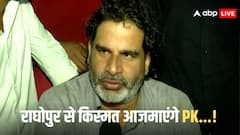 'या तो वह खुद मूर्ख हैं या फिर वो सभी को...', तेजस्वी यादव के किस बयान पर भड़के प्रशांत किशोर?