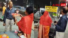 लोको पायलट को नहीं मिली करवाचौथ की छुट्टी तो व्रत तोड़ने स्टेशन ही पहुंच गई पत्नी, वीडियो वायरल
