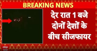 Clashes Erupt Along Pakistan-Afghanistan Border After Pakistani Airstrike | ABP News