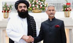 अफगानिस्तान ने J-K को बताया भारत का हिस्सा, PAK को लगी मिर्ची! तमतमाते हुए दिया ये रिएक्शन