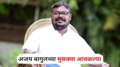 भाजपच्या सुनील बागुलांच्या पुतण्याला अखेर अटक, नाशिक पोलिसांची मोठी कारवाई