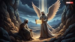 Monday Fasting: इस्लाम में सोमवार का रोजा क्यों माना गया है खास? जानें हदीस क्या कहती है!