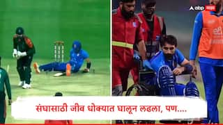 Video : संघासाठी जीव धोक्यात घालून लढला, पण एका चेंडूनंतर व्हीलचेअरवरून मैदान सोडावे लागले, LIVE मॅचमध्ये नेमकं काय घडलं?