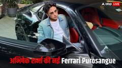क्रिकेटर Abhishek Sharma ने खरीदी Ferrari Purosangue, कीमत जानकर नहीं होगा यकीन