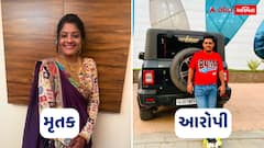 Crime News: અમદાવાદમાં સાસરિયાંના ત્રાસથી પરિણીતાએ જિંદગી ટૂંકાવી, દહેજ માટે ₹9 લાખ ચૂકવ્યા છતાં પતિએ 'થાર કાર' માંગી