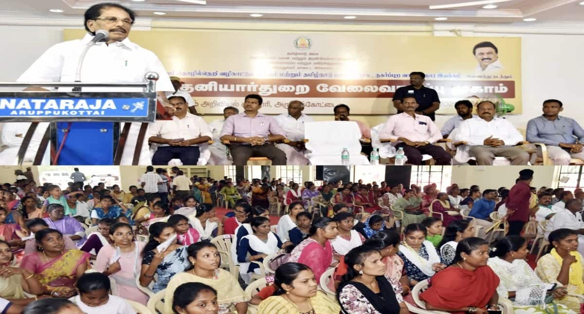 Jop fair ; விருதுநகரில்.. 10,000+ வேலைவாய்ப்புகள் - அமைச்சர் துவக்கி வைத்த பிரம்மாண்ட முகாம் !