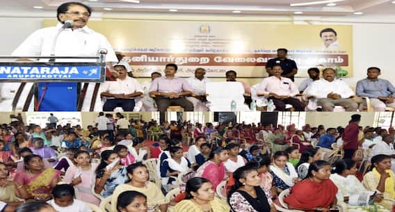 Jop fair ; விருதுநகரில்.. 10,000+ வேலைவாய்ப்புகள் - அமைச்சர் துவக்கி வைத்த பிரம்மாண்ட முகாம் !