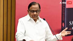 'अब खुद कांग्रेस ने कबूली गलती', ऑपरेशन ब्लू स्टार पर चिदंबरम के बयान को लेकर बोली BJP