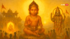 क्या बालाजी और हनुमान एक ही हैं? धार्मिक नजरिए से जानिए इसका रहस्य, देखें फोटो