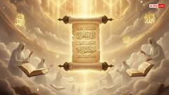 Monday Fasting: इस्लाम में सोमवार का रोजा क्यों माना गया है खास? जानें हदीस क्या कहती है!