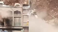 Video: जम्मू-कश्मीर में गिरा पहाड़, लैंडस्लाइड के बाद मलबे में दबे होटल और रेस्टोरेंट, वीडियो वायरल